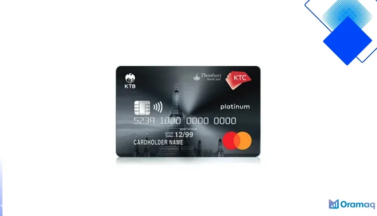 บัตรเครดิต KTC Thonburi Auto Platinum MasterCard สำหรับเจ้าของรถหรู รับส่วนลด 15% ค่าแรงและค่าอะไหล่ พร้อมคะแนน KTC FOREVER ไม่มีวันหมด และไม่มีค่าธรรมเนียมรายปี