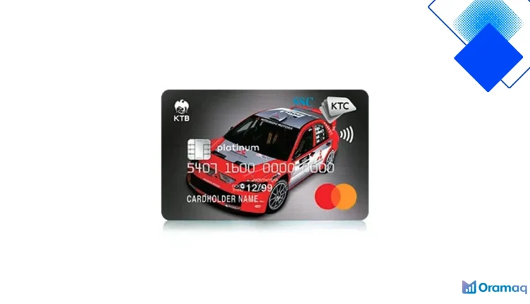 บัตรเครดิต KTC-SSC Platinum MasterCard สะสมคะแนน KTC FOREVER ไม่หมดอายุ ได้ส่วนลดศูนย์บริการ ผ่อน 0% และประกันการเดินทาง