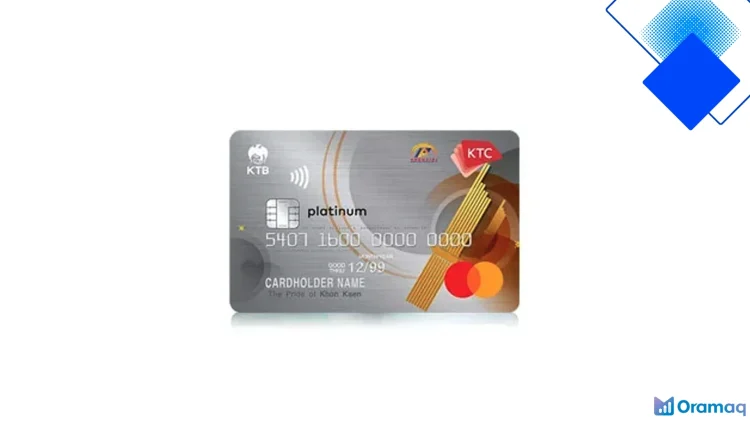 บัตรเครดิต KTC Fairy Plaza Platinum ยกเว้นค่าธรรมเนียม รับส่วนลดสูงสุด 15% พร้อมคะแนนสะสมไม่หมดอายุ