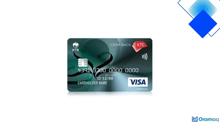บัตรเครดิต KTC Cash Back Visa Platinum รับเงินคืนสูงสุด 0.8% พร้อมคะแนน KTC FOREVER ที่ใช้แล้วคุ้ม