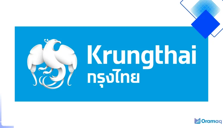 สินเชื่อ 5 พลัส ธนาคารกรุงไทย สำหรับพนักงานเอกชน ได้เงินไว ดอกเบี้ยต่ำ ไม่ต้องค้ำ