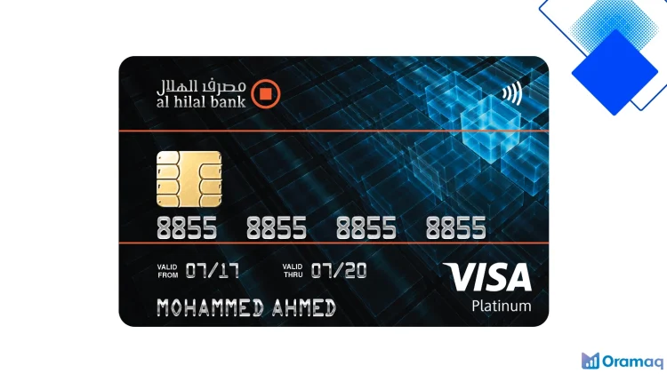 بطاقتك البلاتينية في الإمارات مع مكافآت سفر ومطاعم وتحويل رصيد بلا فوائد