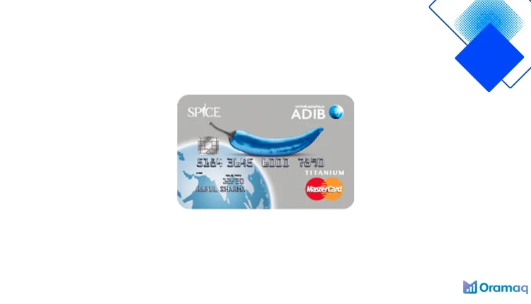 بطاقة ADIB Spice في الإمارات مع استرداد نقدي حتى 9% ومزايا حصرية