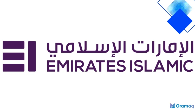 قرض شخصي من بنك الإمارات الإسلامي بمعدل ربح يبدأ 2.59% وتمويل حتى 4 ملايين درهم مع مرونة سداد وتكافل مجاني
