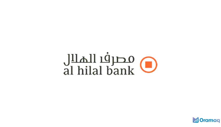 تمويل التعليم من مصرف الهلال في الإمارات للمواطنين والمقيمين بربح ثابت 3% وأقساط مرنة