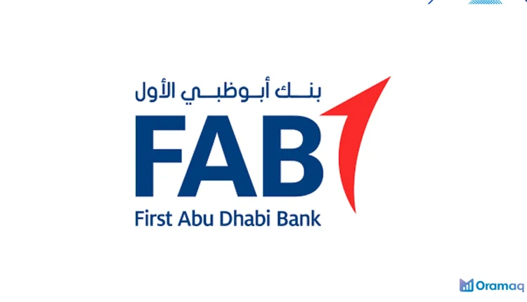 تمويل مرابحة إسلامي من FAB بدون تحويل راتب مع تأمين تكافل للوافدين والزواج وشراء المنزل