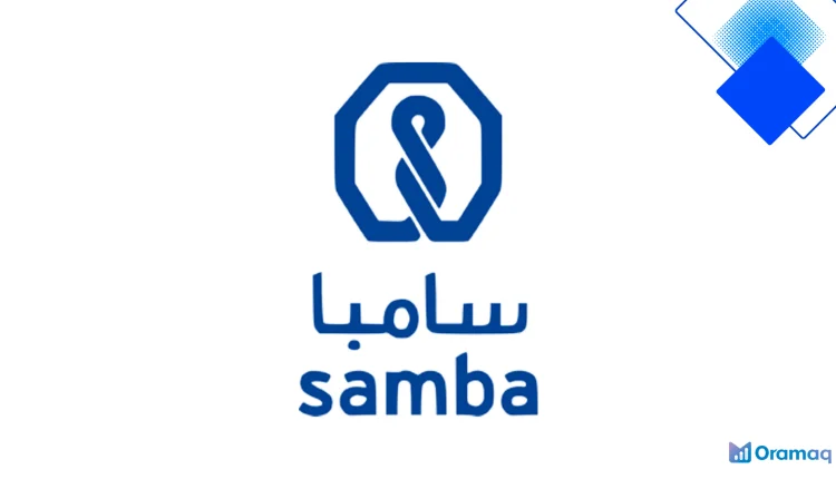 قرض سامبا لتحويل الراتب في الإمارات بدون كفيل وبفائدة تنافسية حتى 600,000 درهم