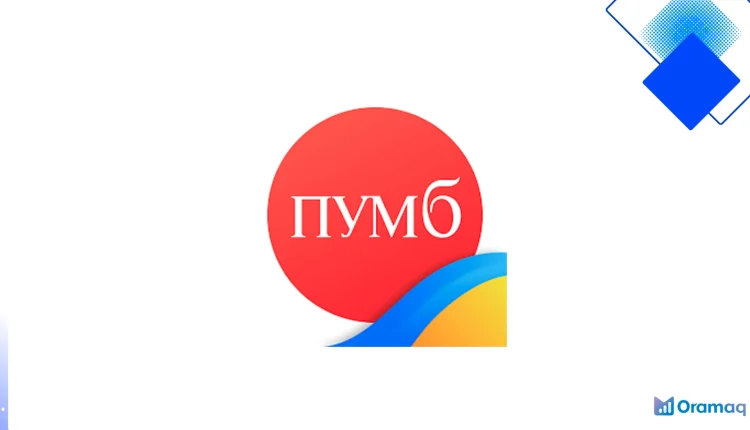 Кредит ПУМБ до 200 000 грн на картку за 24 години без довідки