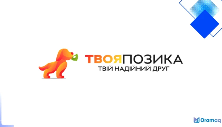 Реальні відгуки про Твою Позику і умови швидких позик на картку без дзвінків і документів
