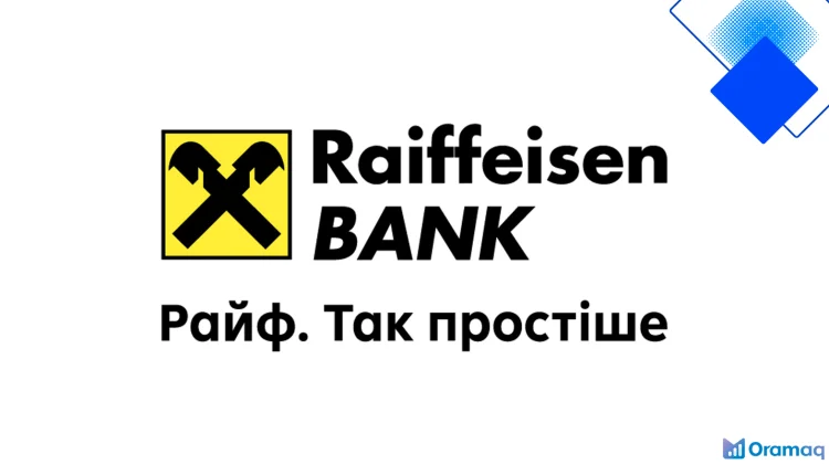 Кредит готівкою в Райффайзен Банку без поручителів і застави від 36%, швидке оформлення на картку до 500 000 грн