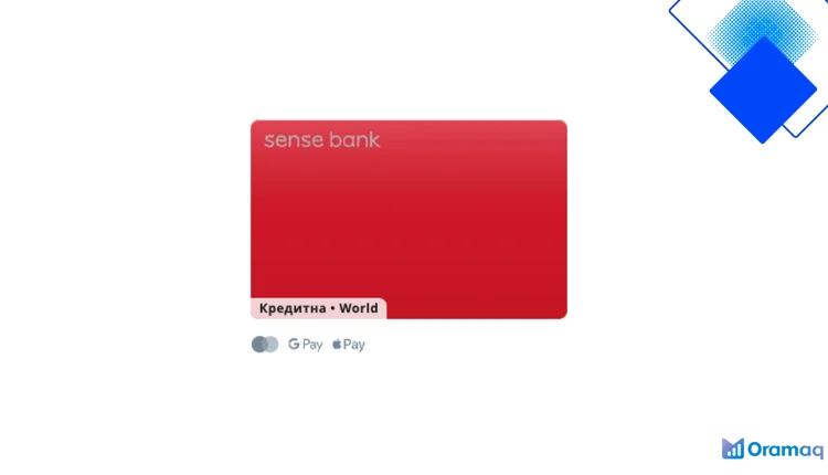 Кредитна картка Red Cash від Sense Bank для щоденних покупок, кешбек до 6% і ліміт до 200000 ₴