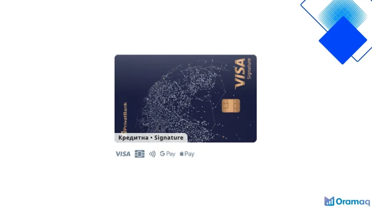 Visa Signature від ПриватБанку з кешбеком на транспорт, доступом до LoungeKey та кредитним лімітом до 300 000 грн
